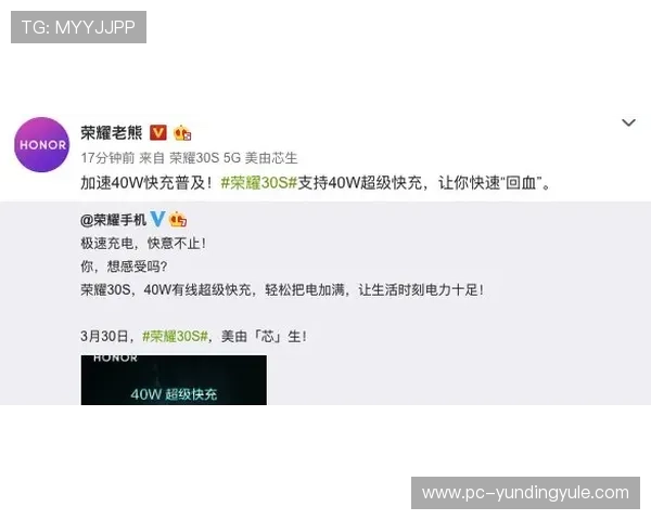 极速快三平台最新优惠活动不断，丰富的奖金奖励让你轻松赢取丰厚收益