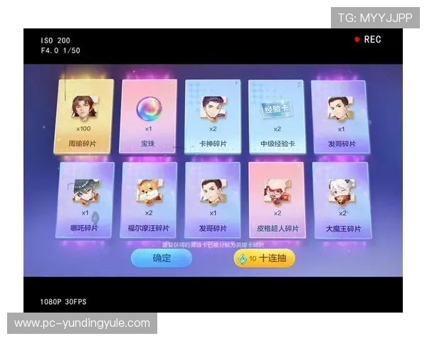 欢乐斗地主网页版官网最新活动优惠，丰富奖励助你轻松赢取游戏大奖